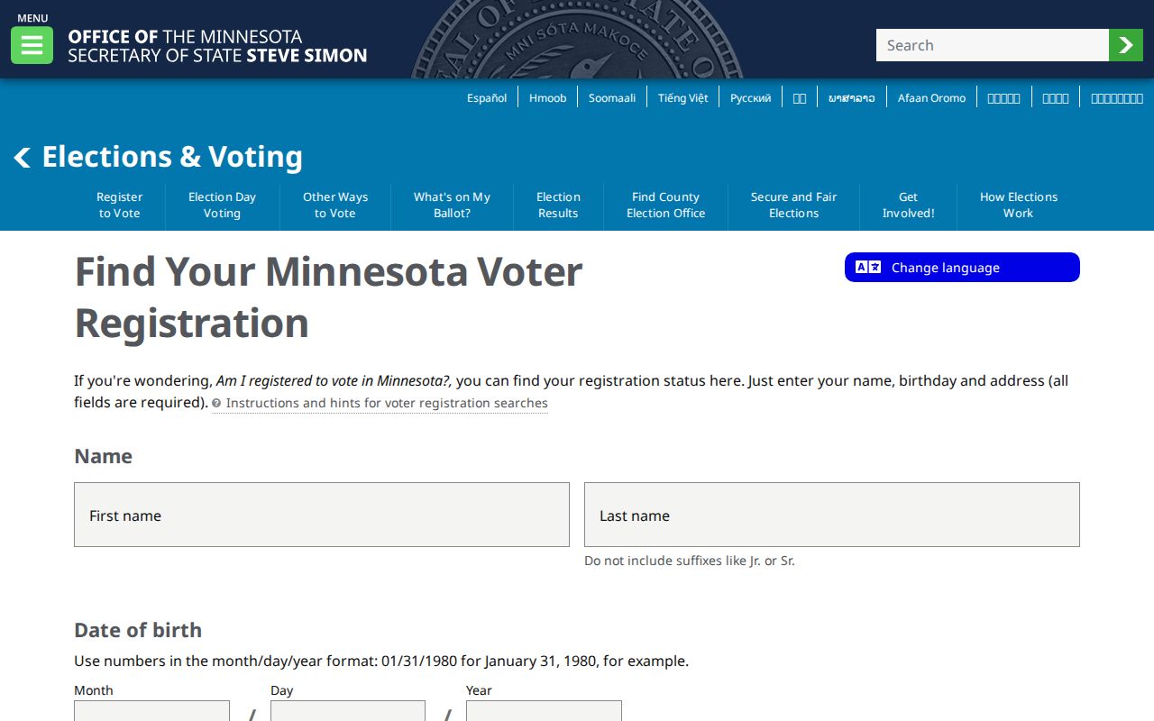Brooklyn Center residents directory Minnesota voter lookup fields